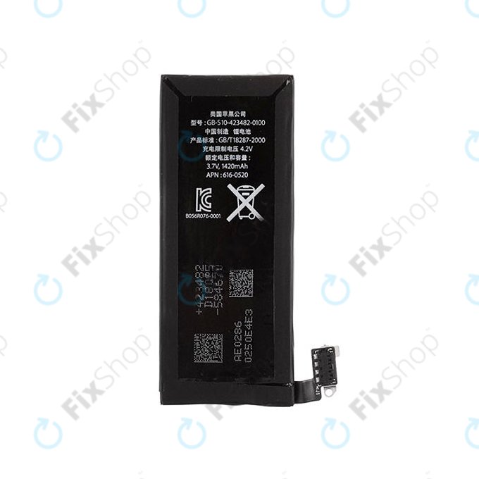 Bateria dla iPhone 4, 1420mAh