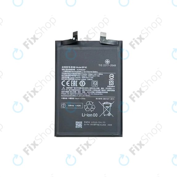 Bateria do Xiaomi 13 Lite, BP4E, 4500mAh