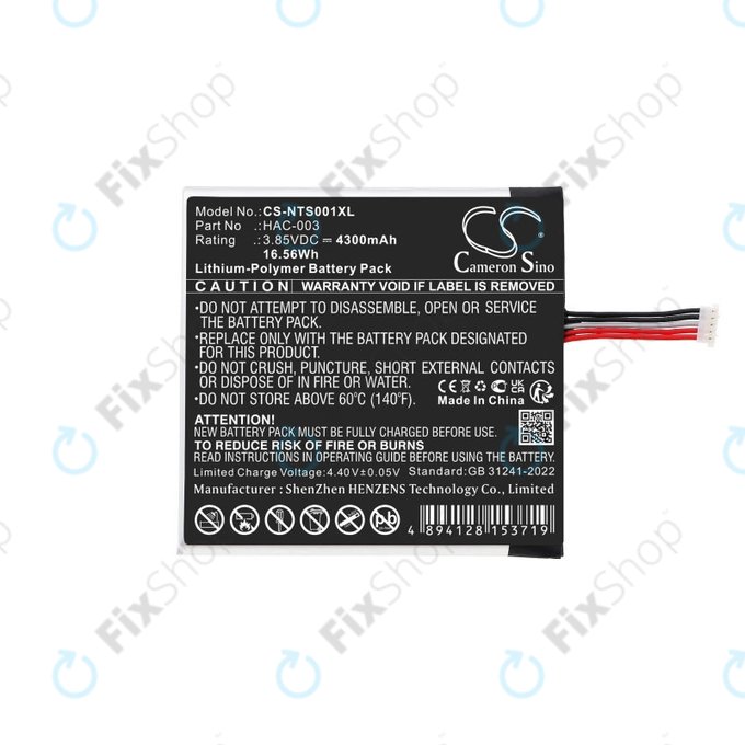 Bateria do Nintendo Switch HAC-001, 4300mAh, Li-Pol, 3.85V, HAC-003, HQ
