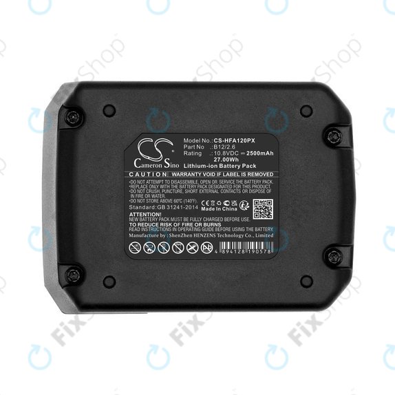 Bateria do Hilti SFD 2-A12, PR 30-HVSG A12, 2500mAh, Li-Ion, 10.8V, 2077977, B12/2.6, B12/4.0, HQ