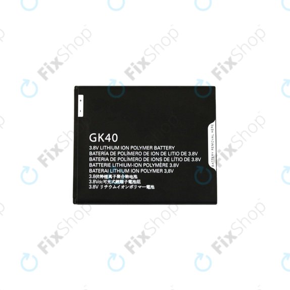 Bateria do Motorola Moto E4 XT1761, Moto G5 XT1676, Moto E5 Play, GK40, 2800mAh