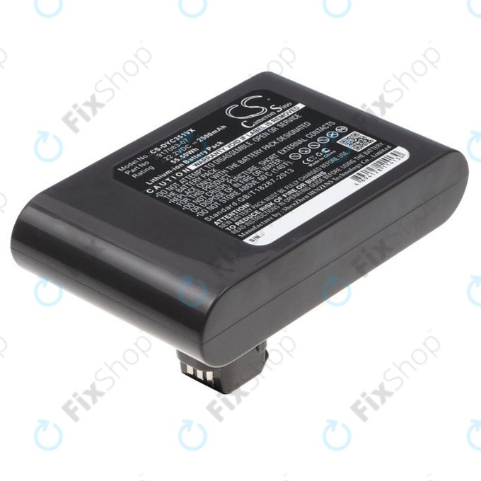 Bateria do Dyson DC-seria, 967813-03, Li-Ion, 22,2V 2500mAh, HQ