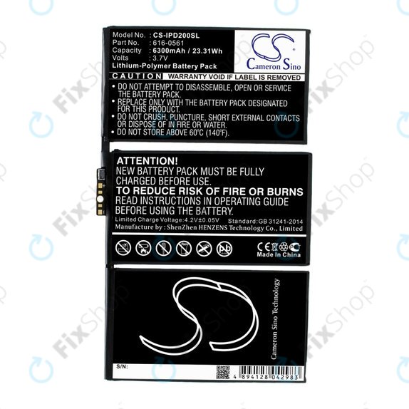 Bateria do iPad 2, 616-0561, 616-0559, 6300mAh, HQ