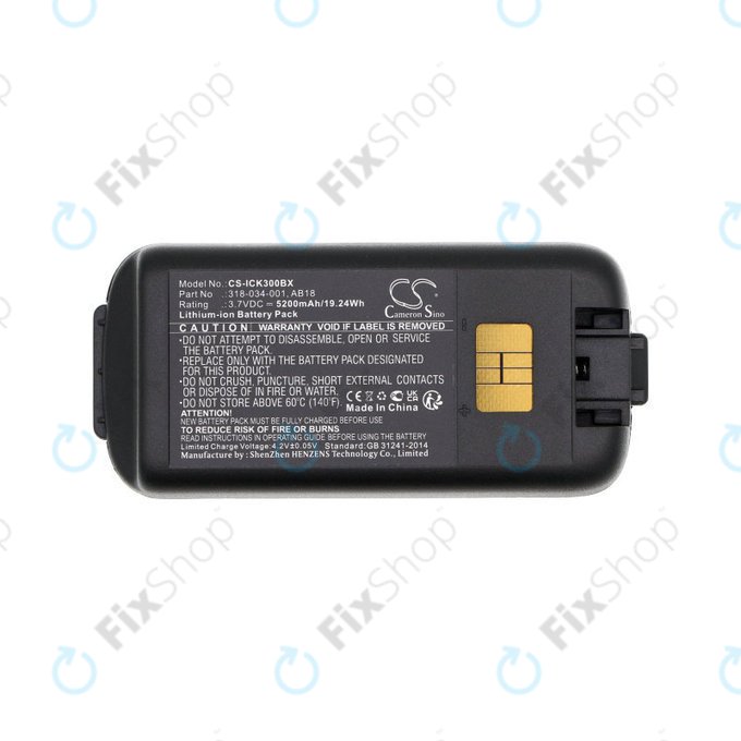 Bateria do Intermec CK3, CK3A, CK3X, CK3R, CK3C, CK3C1, CK3N, 5200mAh, Li-Ion, 3.7V, 318-034-001, HQ