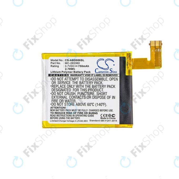 Bateria do Amazon Kindle 4, 4G, 5, 6, MC-265360, 515-1058-01, 750mAh, HQ