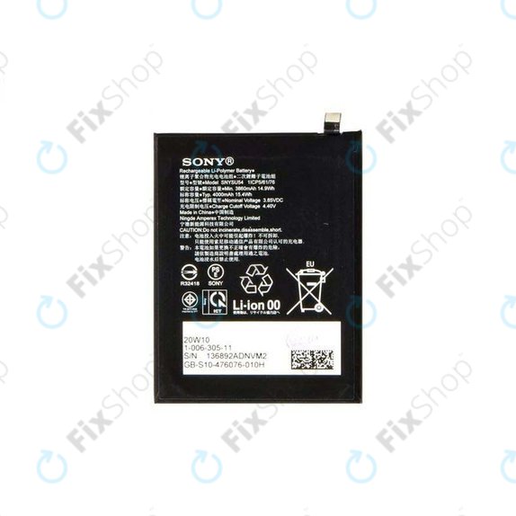 Bateria do Sony Xperia 1 II, 5 II, SNYSU54 4000mAh, 100630511, Genuine Service Pack