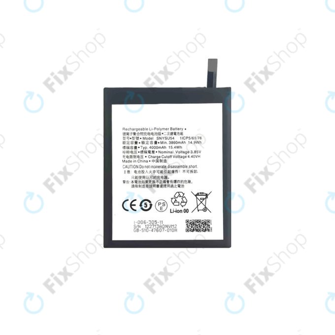 Bateria do Sony Xperia 1 II, SNYSU54, 4000mAh