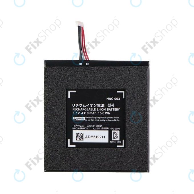 Bateria do Nintendo Switch, 4310mAh