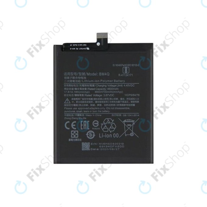 Bateria do Xiaomi Pocophone F2 Pro, BM4Q, 4700mAh