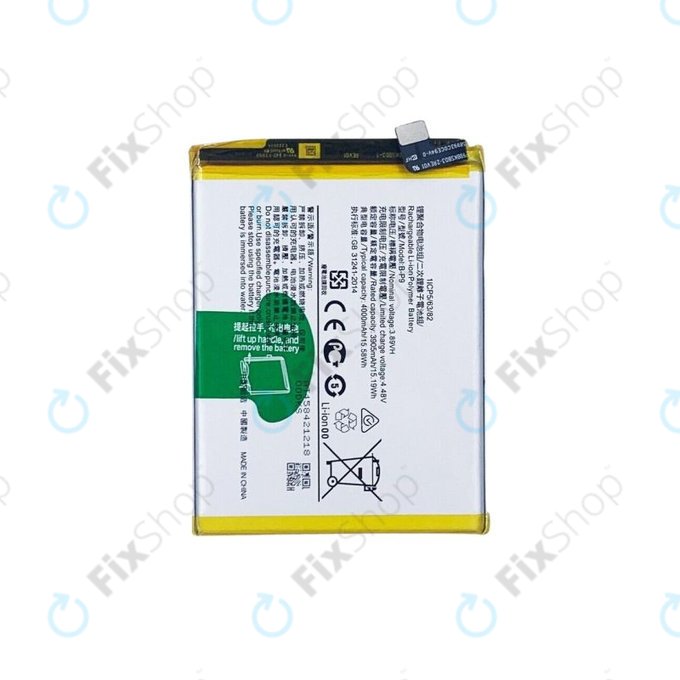 Bateria do Vivo V21 5G V2050, B-P9, 4000mAh