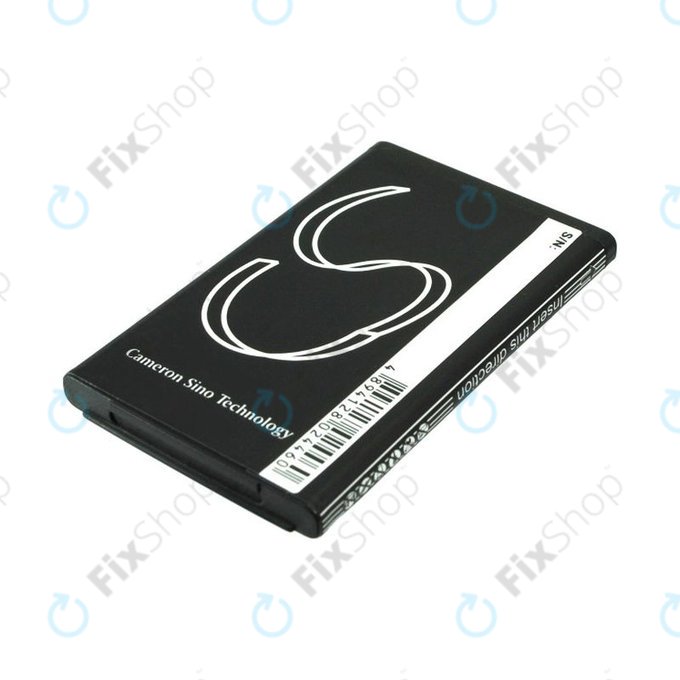 Bateria do LG 230 Nite, 650mAh, Li-Ion, 3.7V, LGIP-430A, HQ