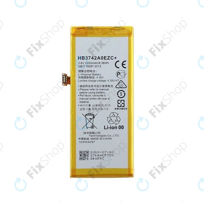 Bateria do Huawei P8 Lite ALE-L21, Y3 (2017), HB3742A0EZC, 2200mAh