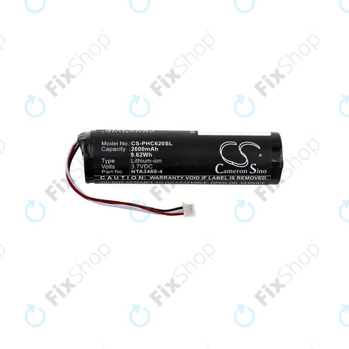 Bateria do Philips Avent SCD620, 630, 833, 2600mAh, Li-ion, 3.7V, 1S1PBL1865-2.6, HQ