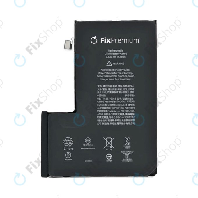 Bateria dla iPhone 12 Pro Max, 3687mAh, DIAGNOSTIC