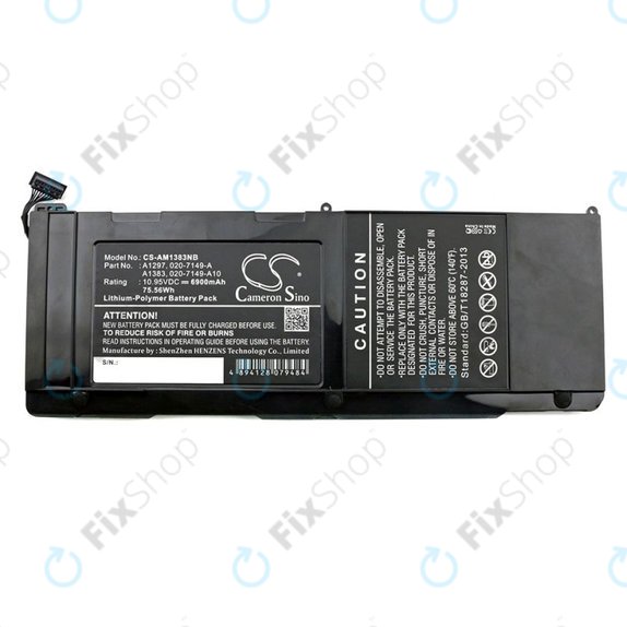Bateria do MacBook Pro 17" A1297 (Mid 2010 - Late 2011), 6900mAh, HQ