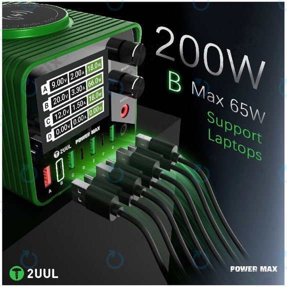 Stacja ładująca 200W wieloportowa, 2UUL PC01