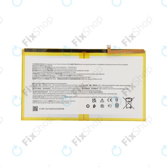 Bateria do Nokia T20 TA-1397 TA-1394, 8200mAh