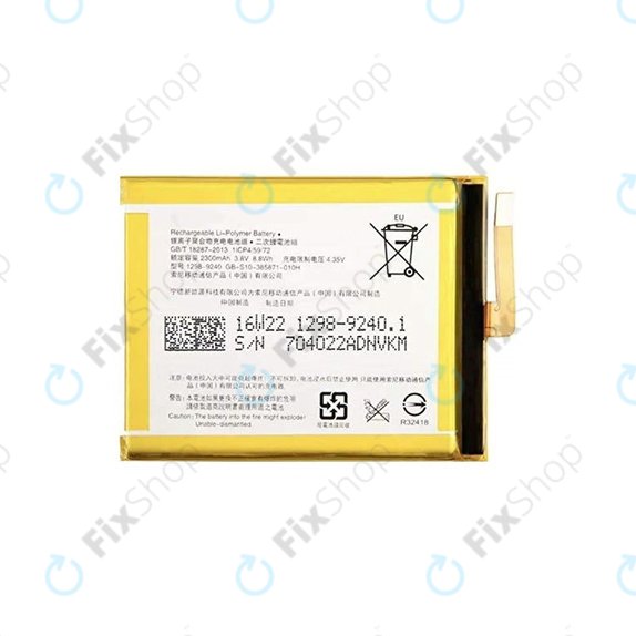 Bateria do Sony Xperia XA F3111, E5 F3311, LIS1618ERPC, 2300mAh
