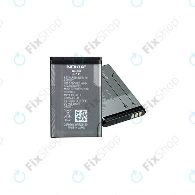 Bateria do Nokia 107, 108, C2-05, X2, 1000, 2000, 3000, 5000, 6000, 7000-series, BL-4C, 890mAh