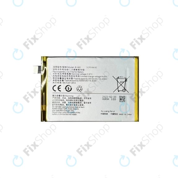 Bateria do Vivo Y35 5G V2230A, B-W0, 5000mAh
