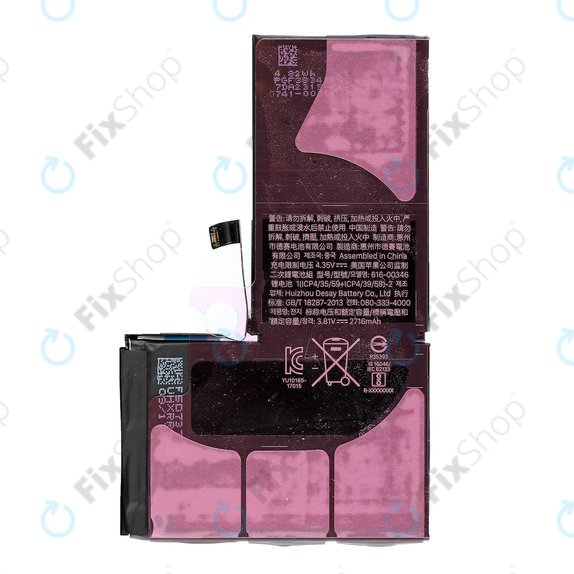 Bateria dla iPhone X, 2716mAh
