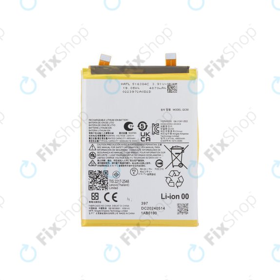 Bateria do Motorola Edge 50 Fusion, Edge (2024), QC50, 5000mAh