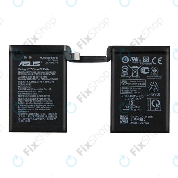 Bateria do Asus ROG Phone 5 ZS673KS, C21P2001, 6000mAh, 0B200-03920400, Genuine Service Pack