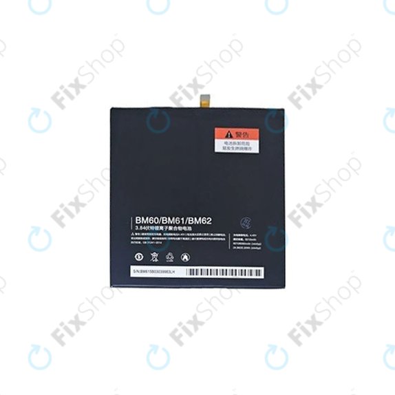 Bateria do Xiaomi Mi Pad 2 7.9", BM61, 7190mAh