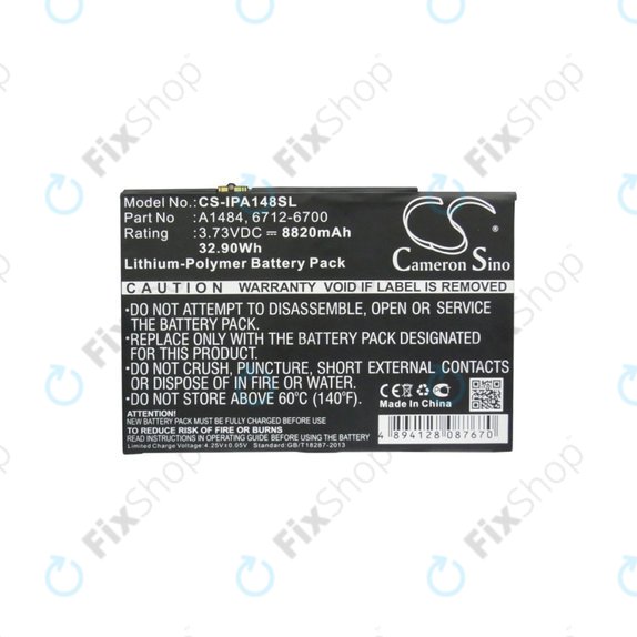 Bateria do iPad Air, iPad, 5th Gen 2017, iPad, 6th Gen 2018, A1484, 6712-6700, 8820mAh, HQ