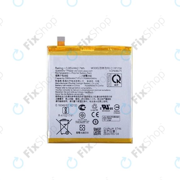 Bateria do Asus Zenfone 5 ZE620KL, 5z ZS620KL, C11P1708, 3300mAh