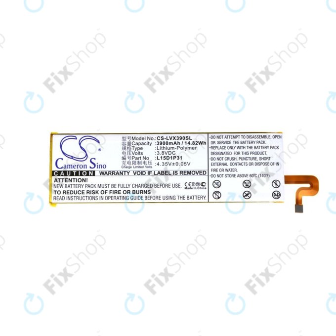 Bateria do Lenovo Yoga Tab 3 Pro X90F, L15D1P31, 3900mAh, HQ