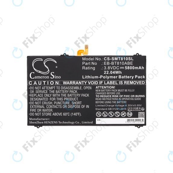 Bateria do Samsung Galaxy Tab S2, 5800mAh, Li-Pol, 3.8V, EB-BT810ABE, HQ