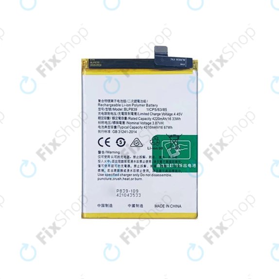 Bateria do Oppo Reno 5 Z 5G, BLP839, 4310mAh