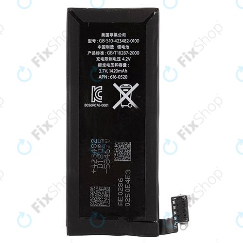 Bateria dla iPhone 4, 1420mAh