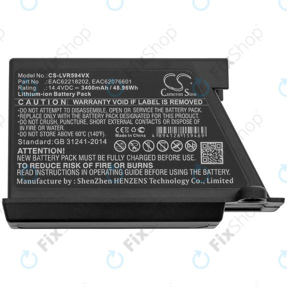 Bateria do LG HomBot-series, VR-series, EAC62218202, EAC62076601, Li-Ion, 14.4V, 3400mAh, HQ