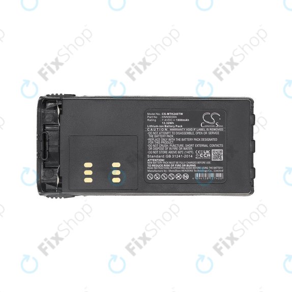 Bateria do Motorola MTX, GP, HT, 1800mAh, Li-Ion, 7.4V, HNN9008A, HQ