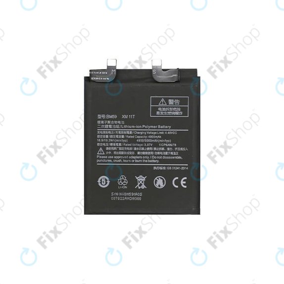 Bateria do Xiaomi 11T, BM59, 5000mAh
