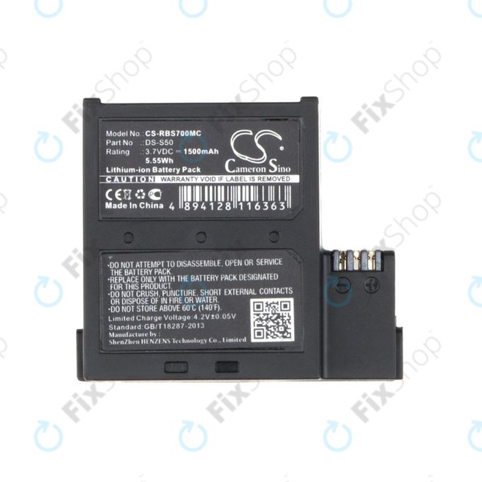 Bateria do AEE D33, magicae S50, S70, 1500mAh, Li-Ion, 3.7V, DS-S50, HQ