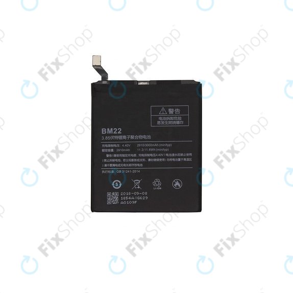Bateria do Xiaomi Mi 5, BM22, 3000mAh