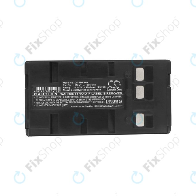 Bateria do Blaupunkt, Grundig, JVC, Metz, Panasonic, Philips, Siemens, 4200mAh, Ni-MH, 6V, HHR-V40, HQ