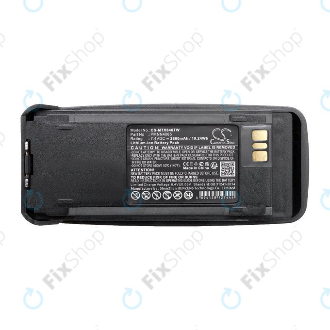 Bateria do Motorola Dgp4150, Motorola Dgp4150+, 2600mAh, Li-Ion, 7.4V, PMNN4065, HQ