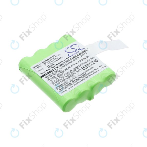 Bateria do Uniden Gmr1048-2ck, 600mAh, Ni-MH, 4.8V, 21-1926, HQ