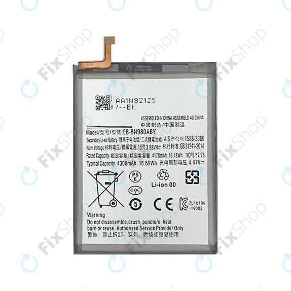 Bateria do Samsung Note 20 N980B, EB-BN980ABY, 4300mAh