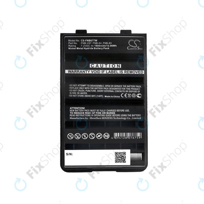 Bateria do Standard Horizon HX600S, Vertex VX-427, 1800mAh, Ni-MH, 7.2V, FNB-V57H, HQ