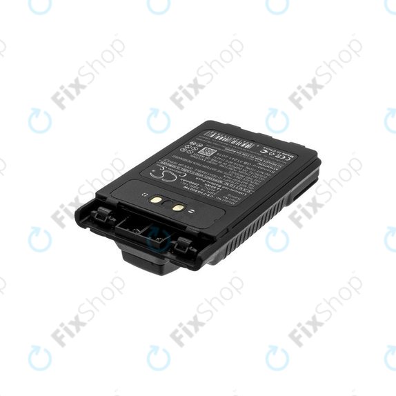 Bateria do Yaesu Ft-1dr, Yaesu Ft-2dr, 2000mAh, Li-Ion, 7.4V, SBR-14, HQ