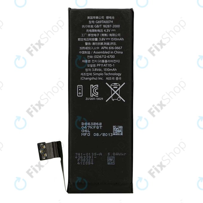 Bateria dla iPhone 5C, 1510mAh