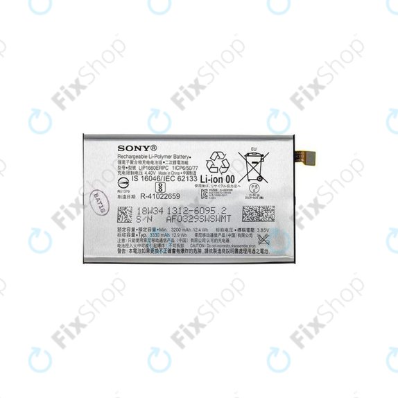 Bateria do Sony Xperia XZ3, LIP1660ERPC, 3300mAh, 1312-6095, Genuine Service Pack