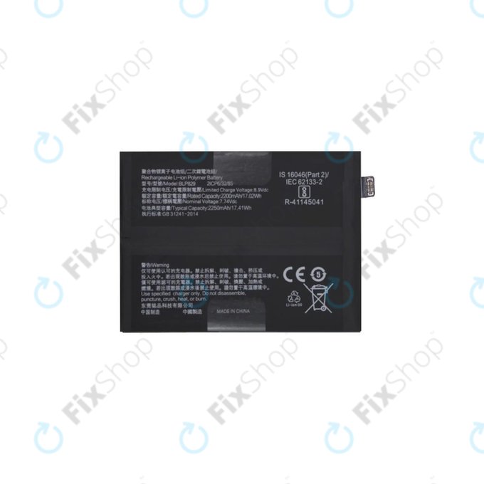 Bateria do OnePlus 9 LE2110, LE2111, LE2115, BLP829, 4500mAh