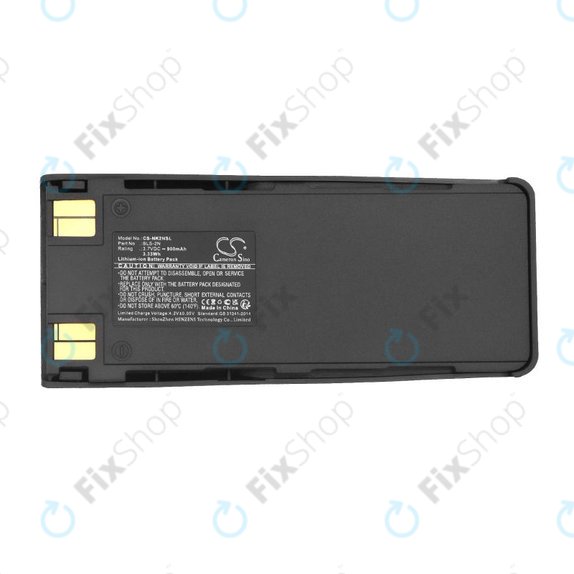 Bateria do Nokia 1260, 5120, 5110, 6210, 6310, 7100, 900mAh, Li-Ion, 3.7V, BLS-2N, HQ