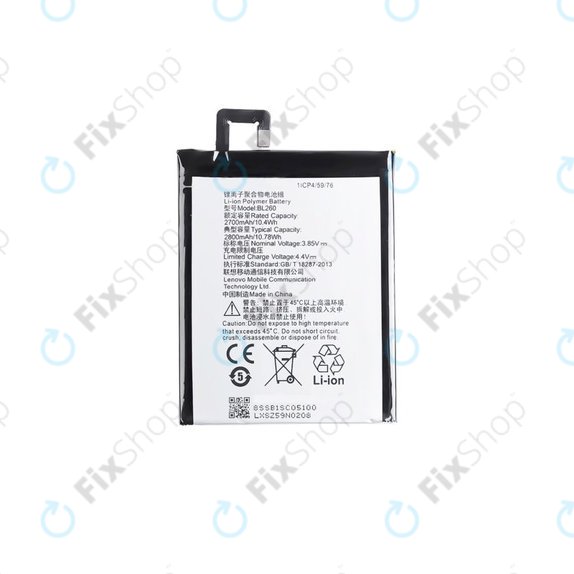 Bateria do Lenovo VIBE S1 Lite, BL260, 2800mAh
